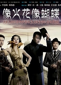 会拍照的咔咔 – 护士装 白色连衣裙 [10P1V-111MB]